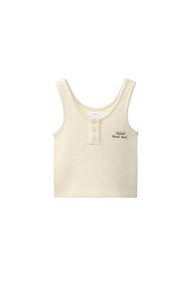 TEXT WAFFLE-KNIT TOP - Yellow by Zara