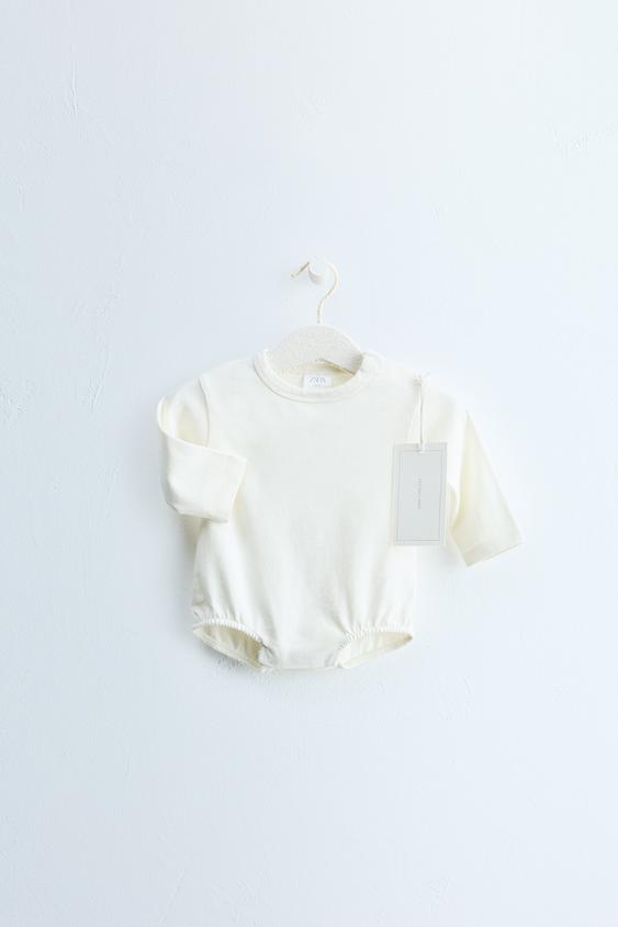Zara Zara Timeless - Solid-Color Bodysuit - Mid-ecru - Image 0