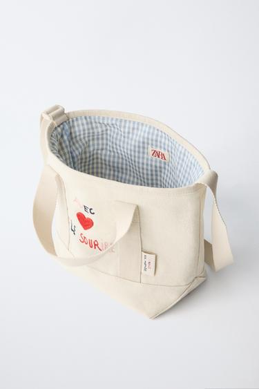 SMILING TOTE BAG - Ecru White by Zara - Image 3