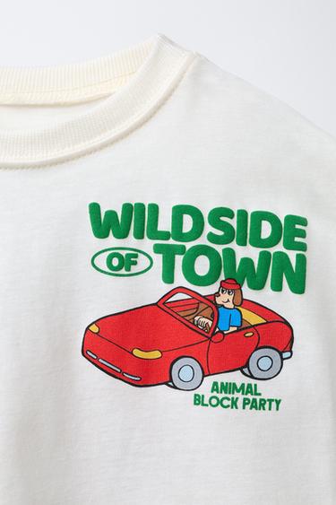 T-SHIRT À IMPRIMÉ ANIMAUX - Écru de Zara - Image 2