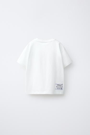 T-SHIRT IMPRIMÉ ET BRODÉ FRUITS - Blanc de Zara - Image 1