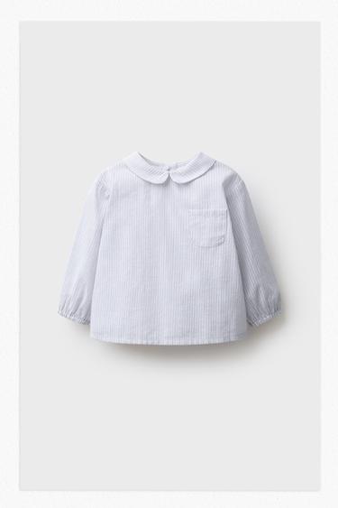 CAMISA RAYAS - Blanco / Gris de Zara