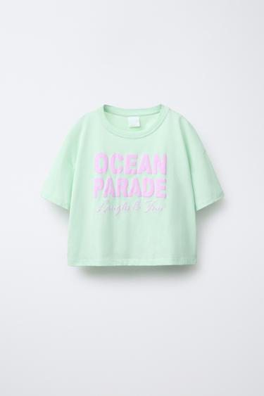 Zara TEXT PRINT T-SHIRT - Green