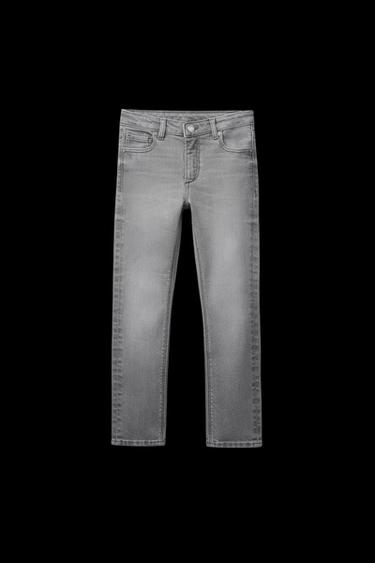 Zara SKINNY JEANS - Gray - Image 0