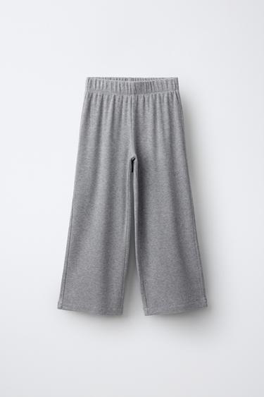 БРЮКИ WIDE LEG SOFT TOUCH — СЕРЫЙ от Zara