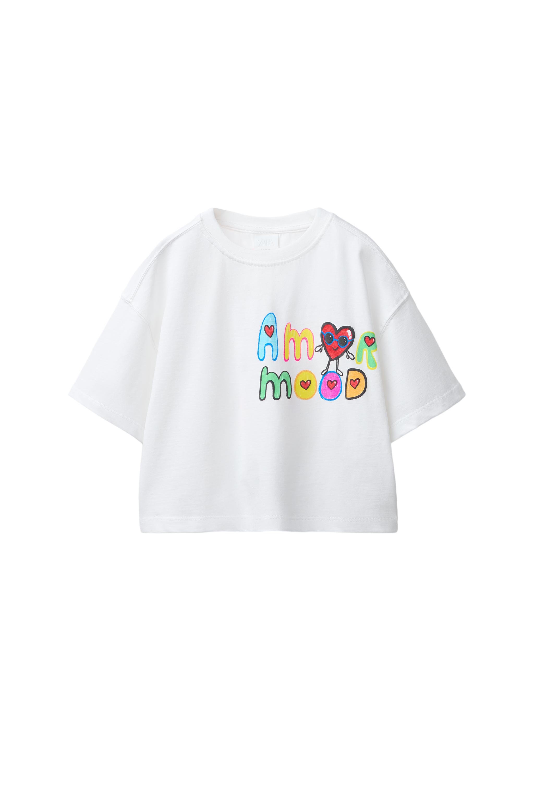 ぼたんZARA kids商品まとめ7点 05431700250-f1.jpg?ts=