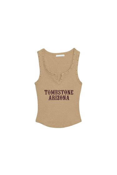 TOP مرصع بنص - بيج الخاص بـ Zara