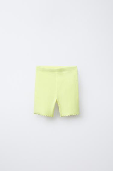 TWO-PACK OF PLAIN AND PRINTED CYCLING LEGGINGS - Yellow by Zara - Image 1