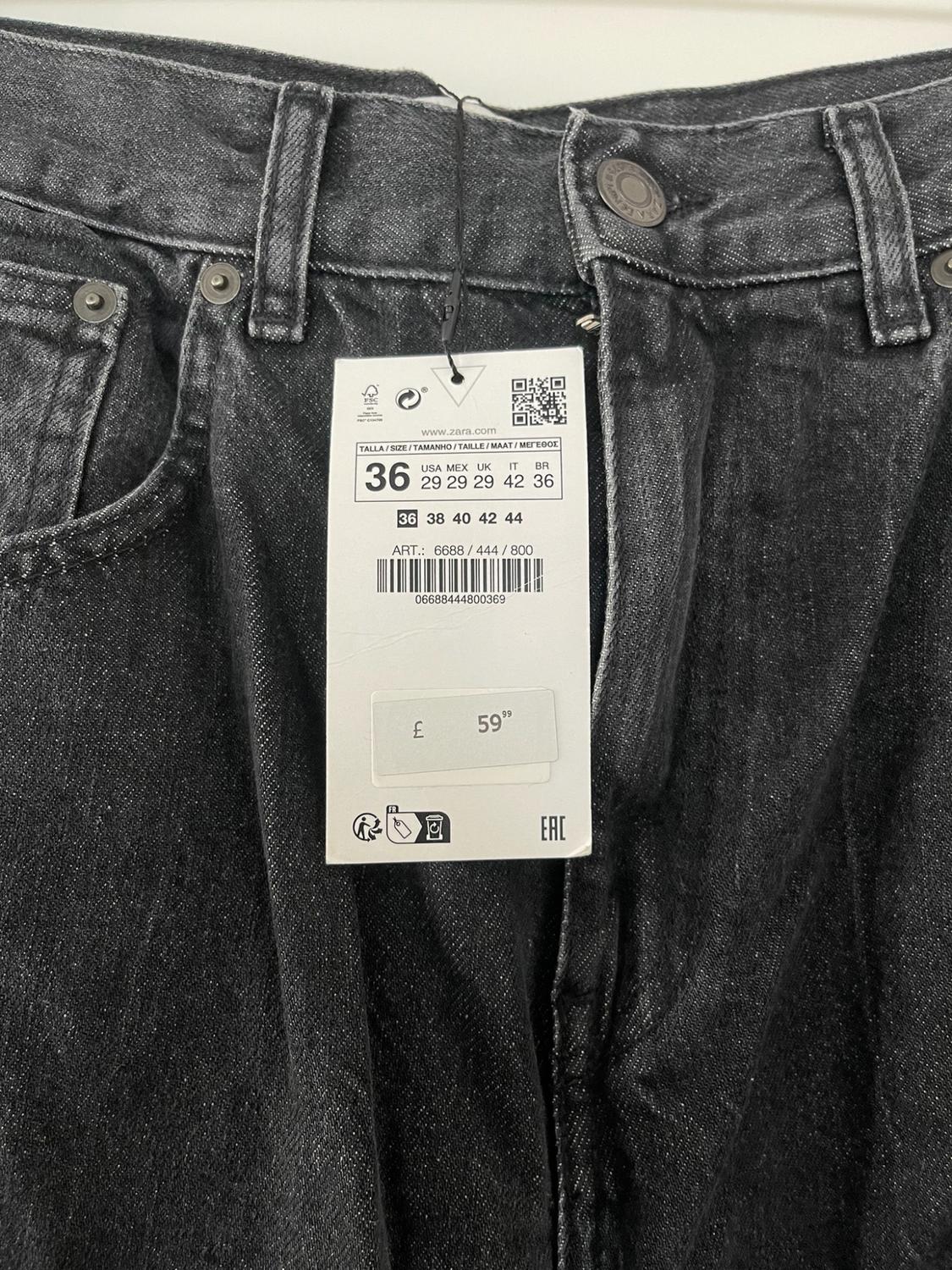 UTILITY CARGO JEANS - Image 2