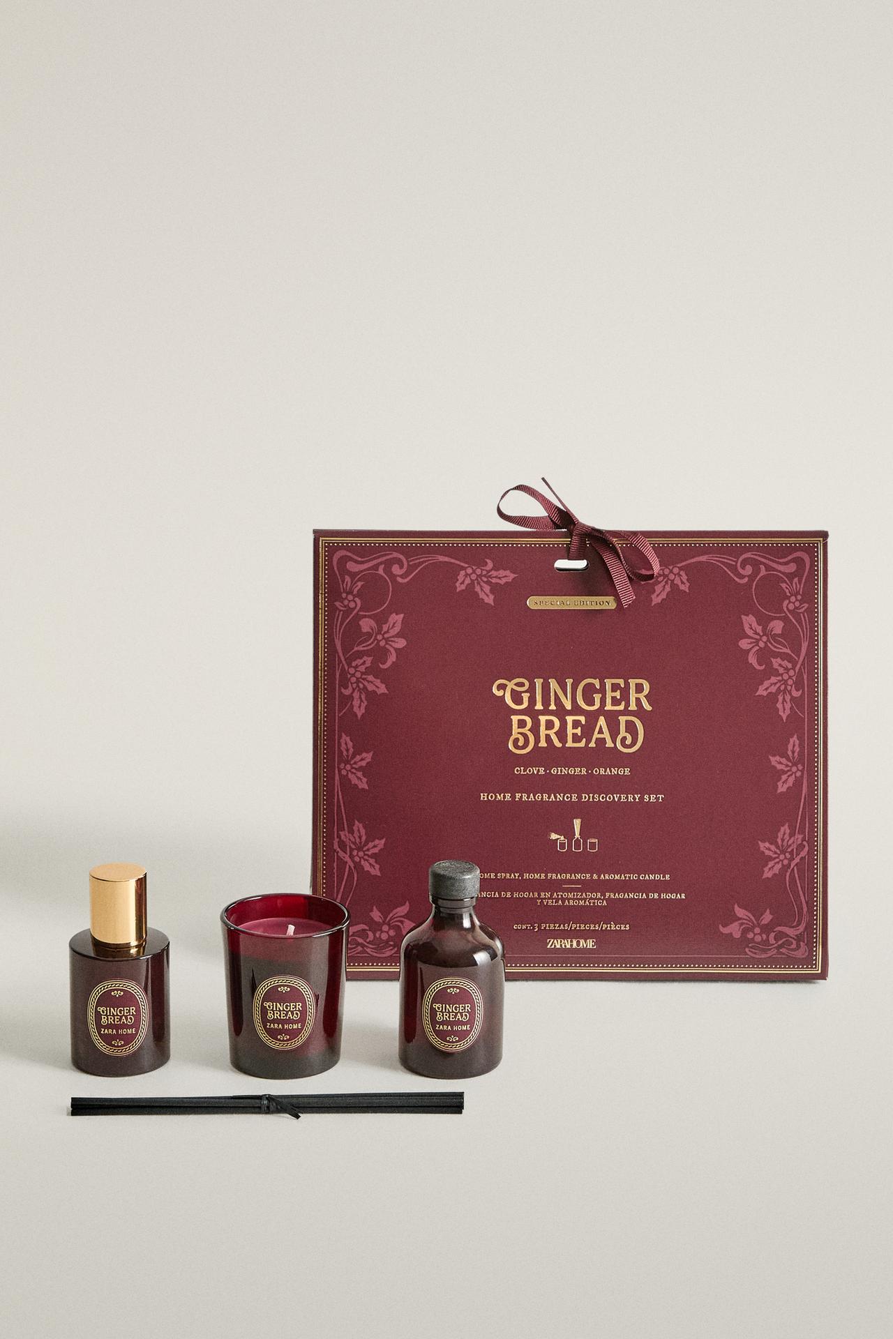 GINGERBREAD CHEST SET (SET OF 3) — Red
