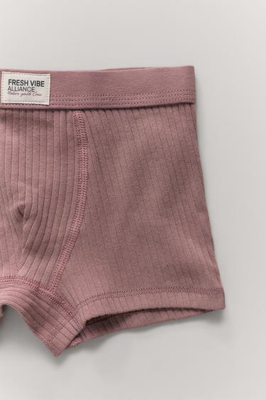 Zara 2-6 歲/3 件裝羅紋四角內褲附標籤 - 多色
