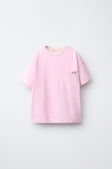 AGES 6-14/ PLAIN POCKET PYJAMAS - Pink by Zara - Image 1