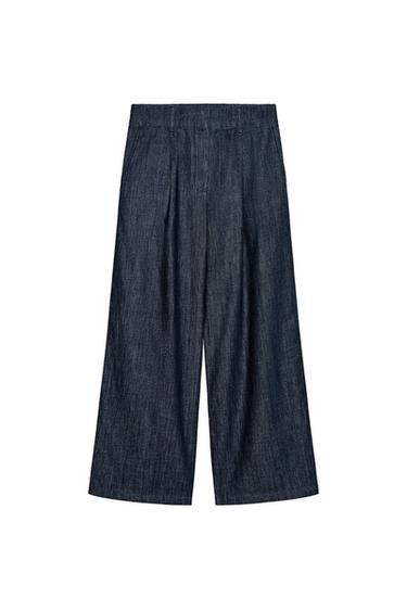 بنطلون JOGGER DENIM ZW COLLECTION - أزرق الخاص بـ Zara