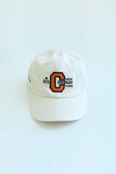 BASEBALLCAP MIT STICKEREI - Sandfarben von Zara