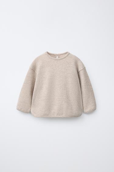 T-SHIRT UNI SOFT TOUCH - Beige de Zara
