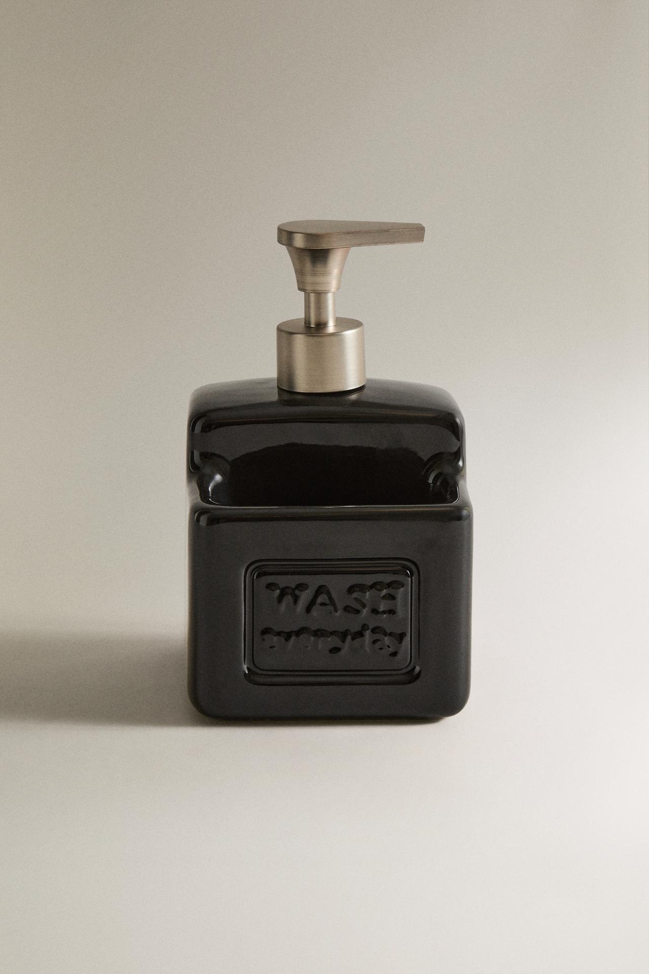 CERAMIC DISH SOAP DISPENSER WITH STORAGE — Black