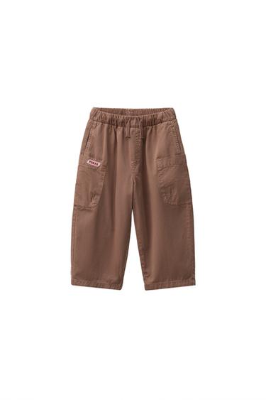 PUKAS SURF CARGO TROUSERS - Brown by Zara
