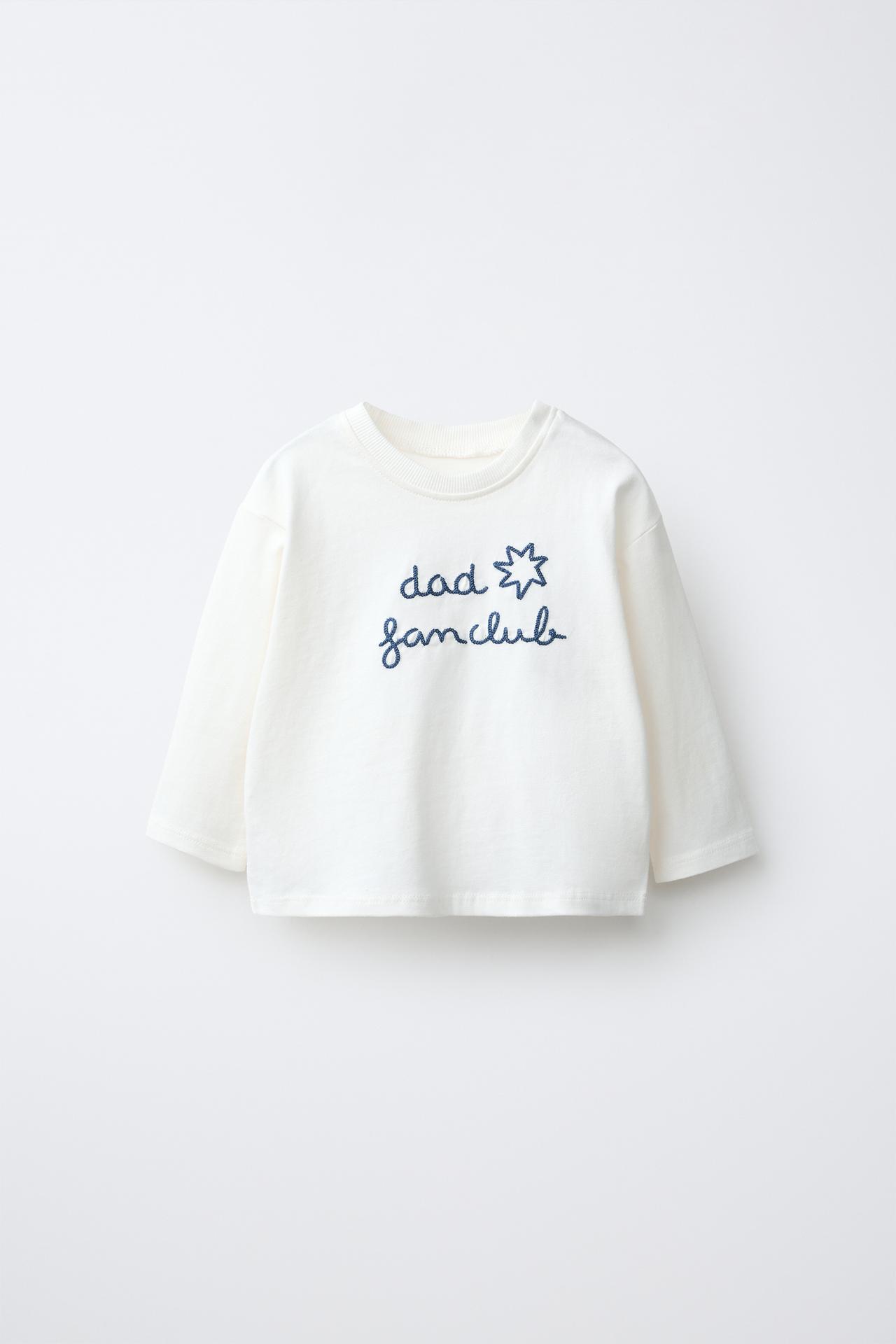 EMBROIDERED TEXT T-SHIRT — White