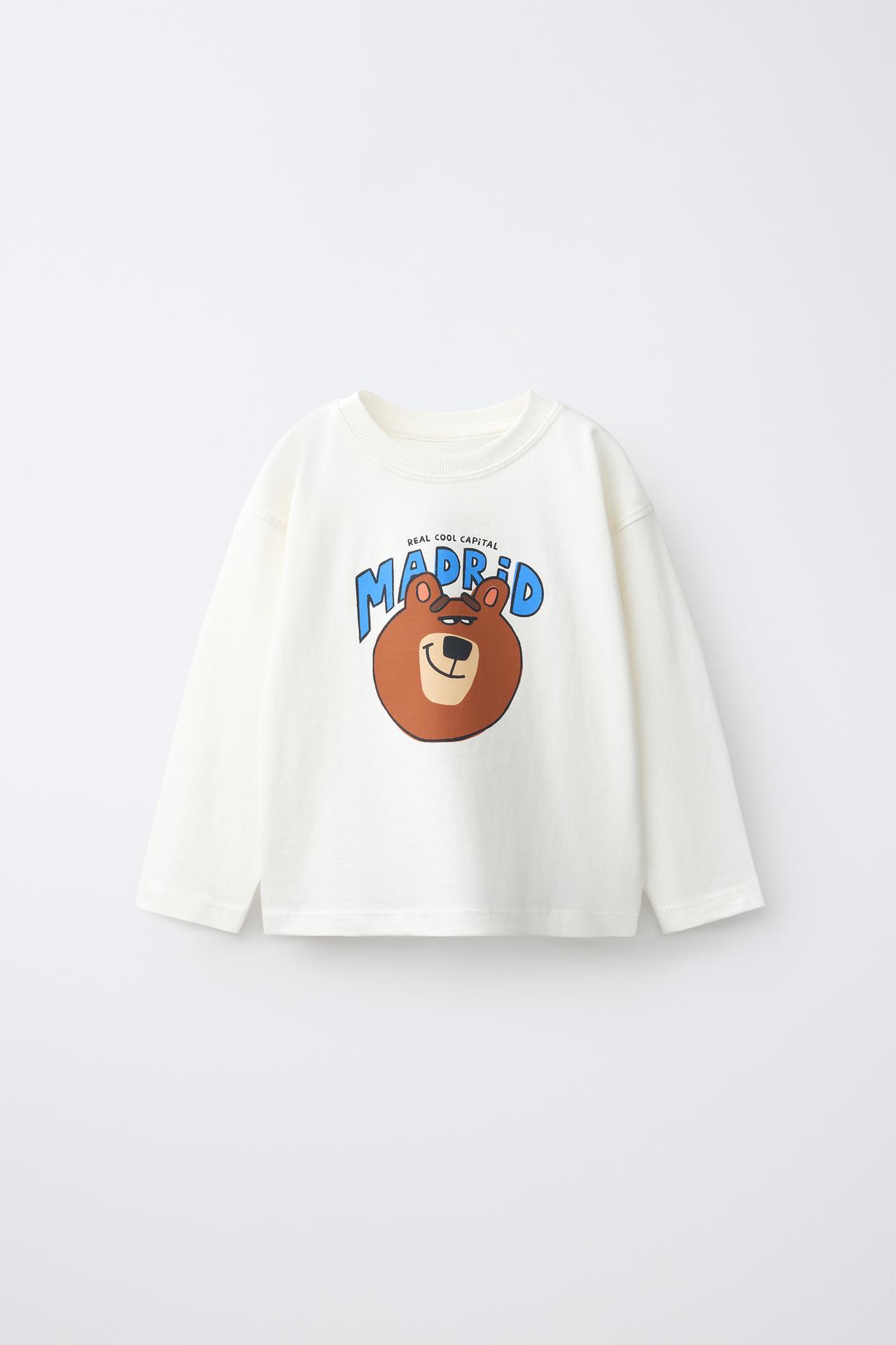 ANIMAL PRINT T-SHIRT — Oyster-white