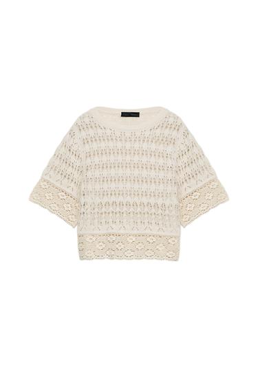 Zara 鏤空針織上衣 - 裸色
