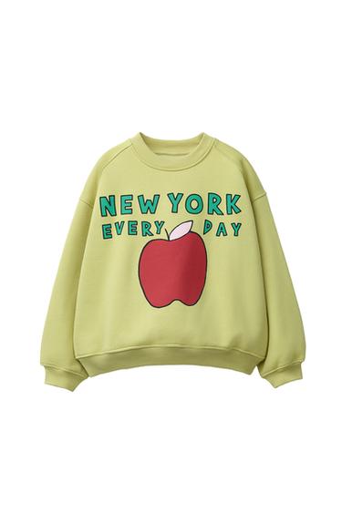 SUDADERA ESTAMPADA MANZANA - Verde de Zara