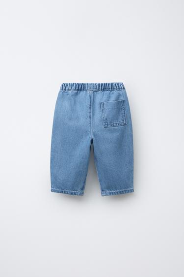 BAGGY DENIM TROUSERS - Blue by Zara - Image 1