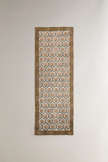 Zara BLOCK PRINT AREA RUG - Ocher