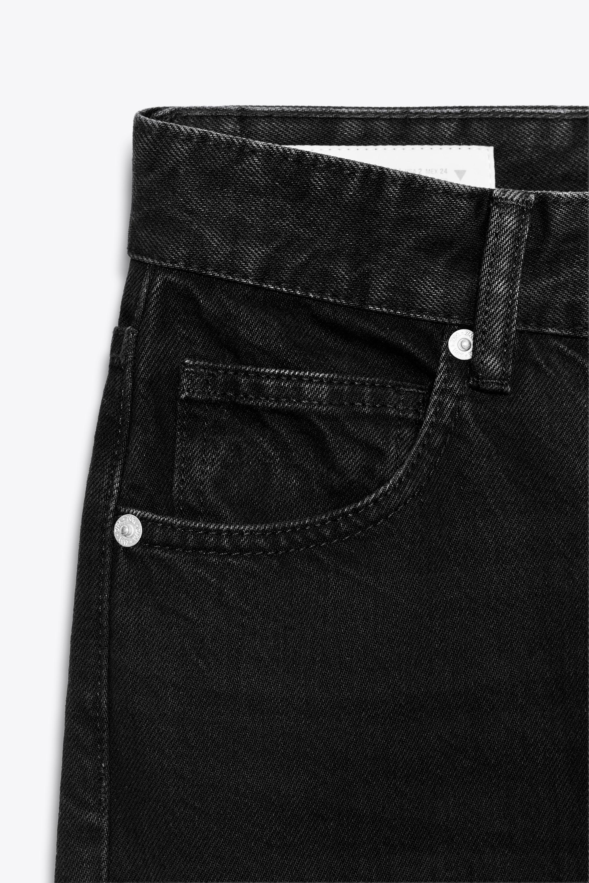 Женские джинсы Zara TRF HIGH-RISE WIDE LEG JEANS — фото 9