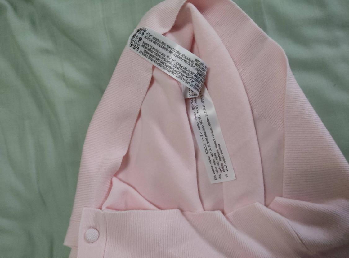 BASIC CARDIGAN - Image 6