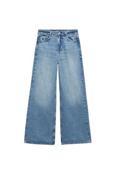 ΨΗΛΟΜΕΣΟ ΤΖΙΝ Z1975 WIDE LEG LONG LENGTH