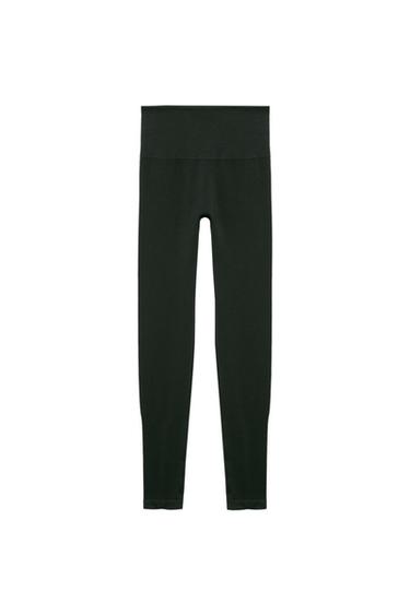 SEAMLESS LEGGINGS WITH MERINO WOOL SKI COLLECTION - Khaki by Zara