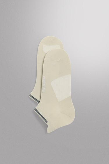 2-PACK OF TECHNICAL TRAINING SOCKS - Mid-ecru by Zara