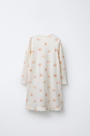 2-6 YEARS/ DOGGY NIGHTDRESS PYJAMAS - camel by Zara - Image 1