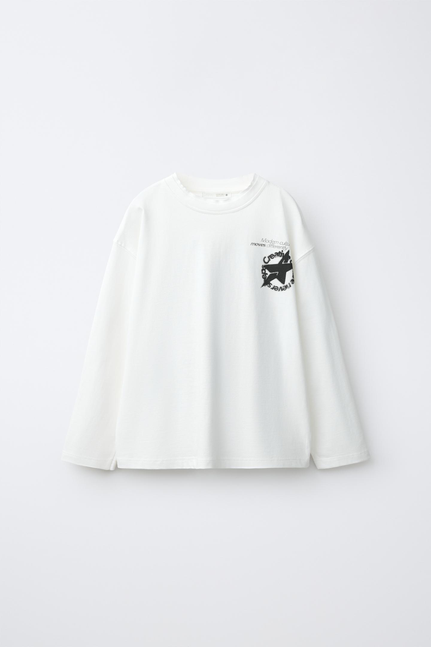 Детская футболка Zara Spray Print, цвет: Устричный белый — фото 1