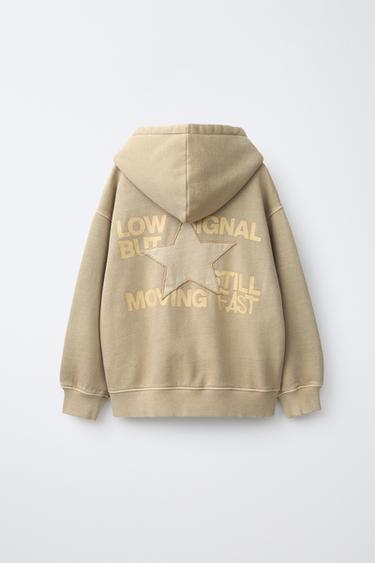 STAR PATCH HOODIE — Light beige 2