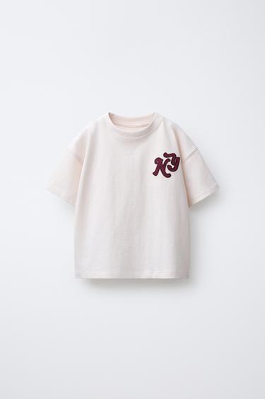 Zara 城市刺繡 T 恤 - 裸色
