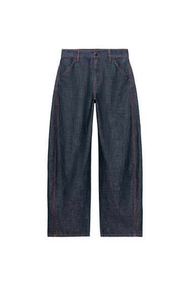 BARREL TROUSERS WITH LINEN BLEND AND CONTRAST STITCHING - Indigo by Zara