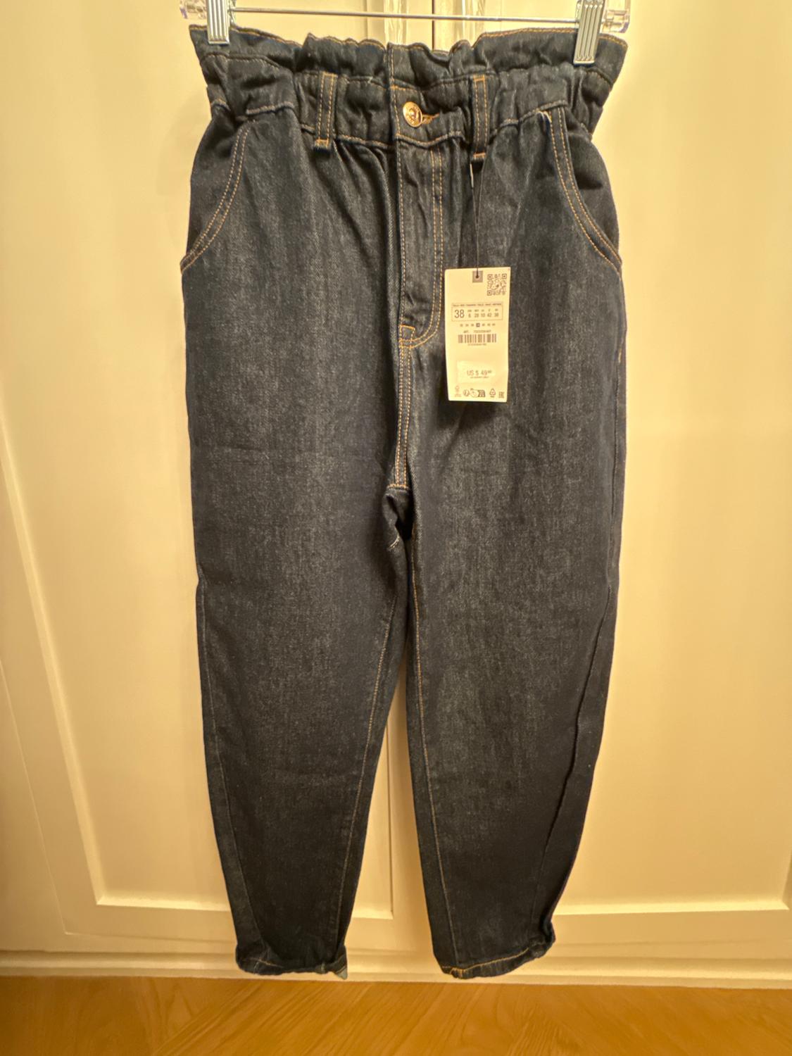 JEANS Z1975 PAPERBAG TIRO ALTO CINTURÓN