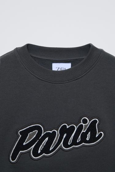 FRENCH TERRY PATCH T-SHIRT - Moss green by Zara - Image 2