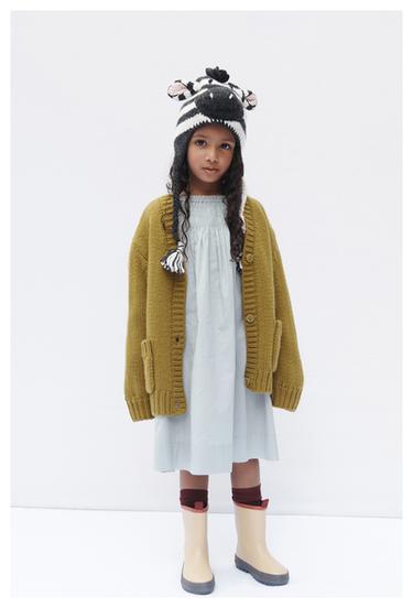 LOOK - Gris Claro de Zara