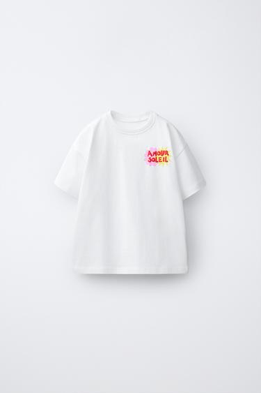 T-SHIRT MIT RELIEFPRINT - Cremefarben von Zara