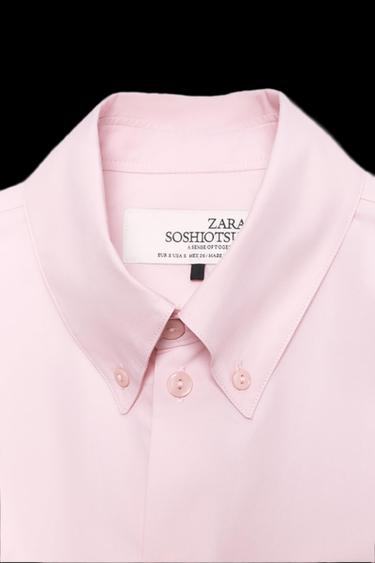 POPLIN SHIRT SOSHIOTSUKI X ZARA - Pink by Zara