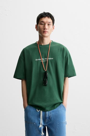 Zara PRINTED TEXT T-SHIRT - Green
