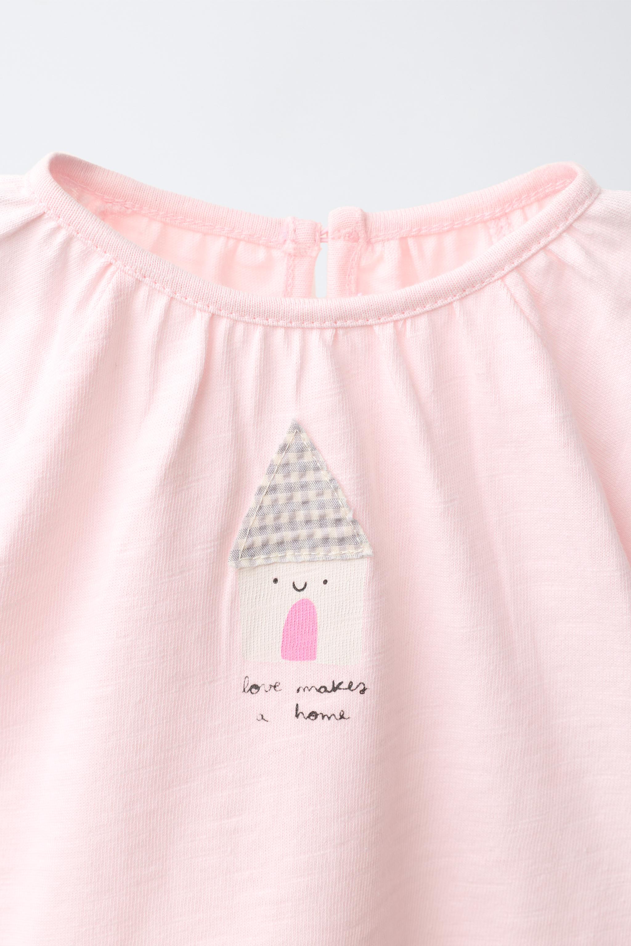 T-SHIRT IMPRIMÉ MAISON