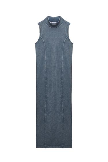FADED SEAMLESS DRESS