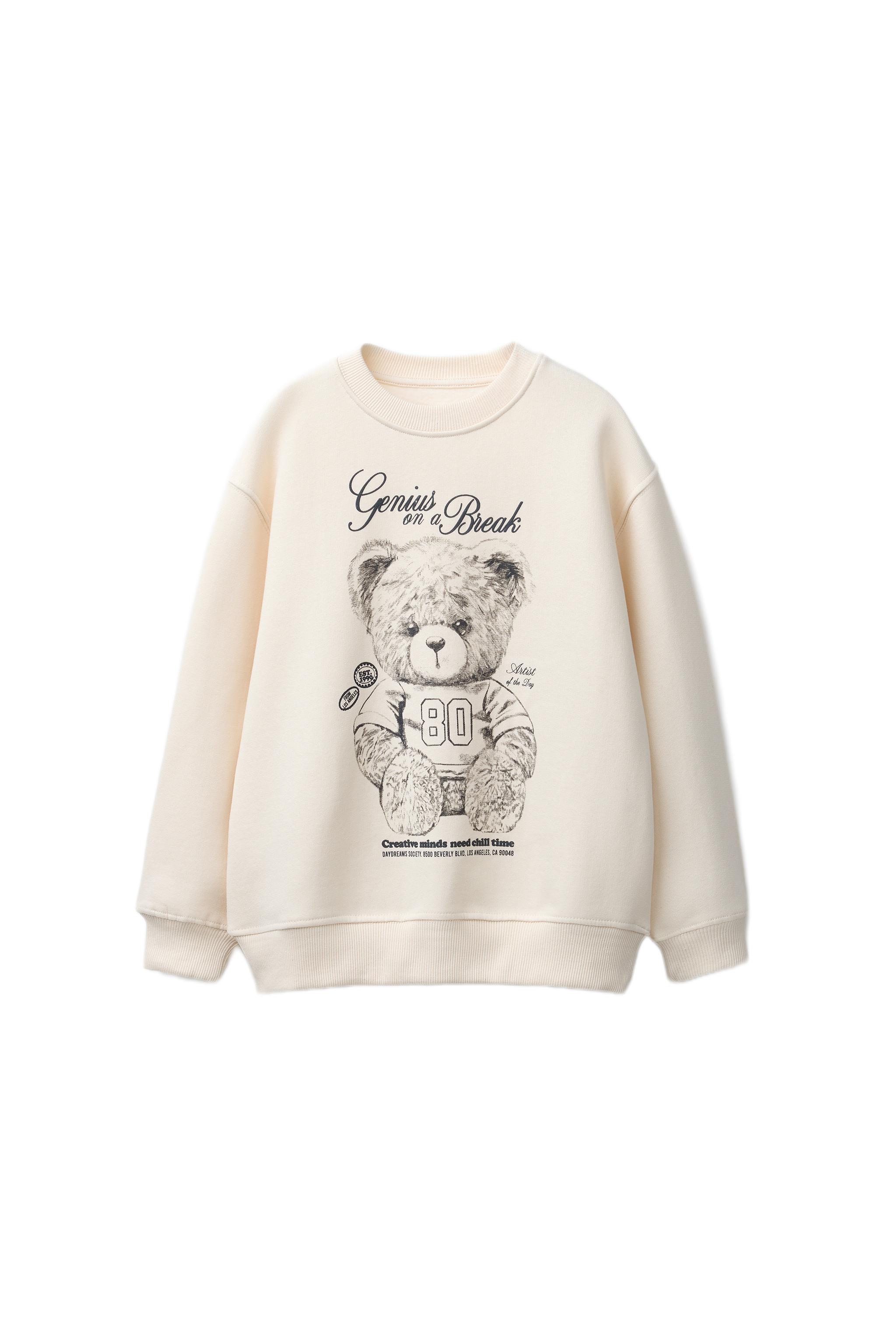 05431446712-e1.jpg?ts=