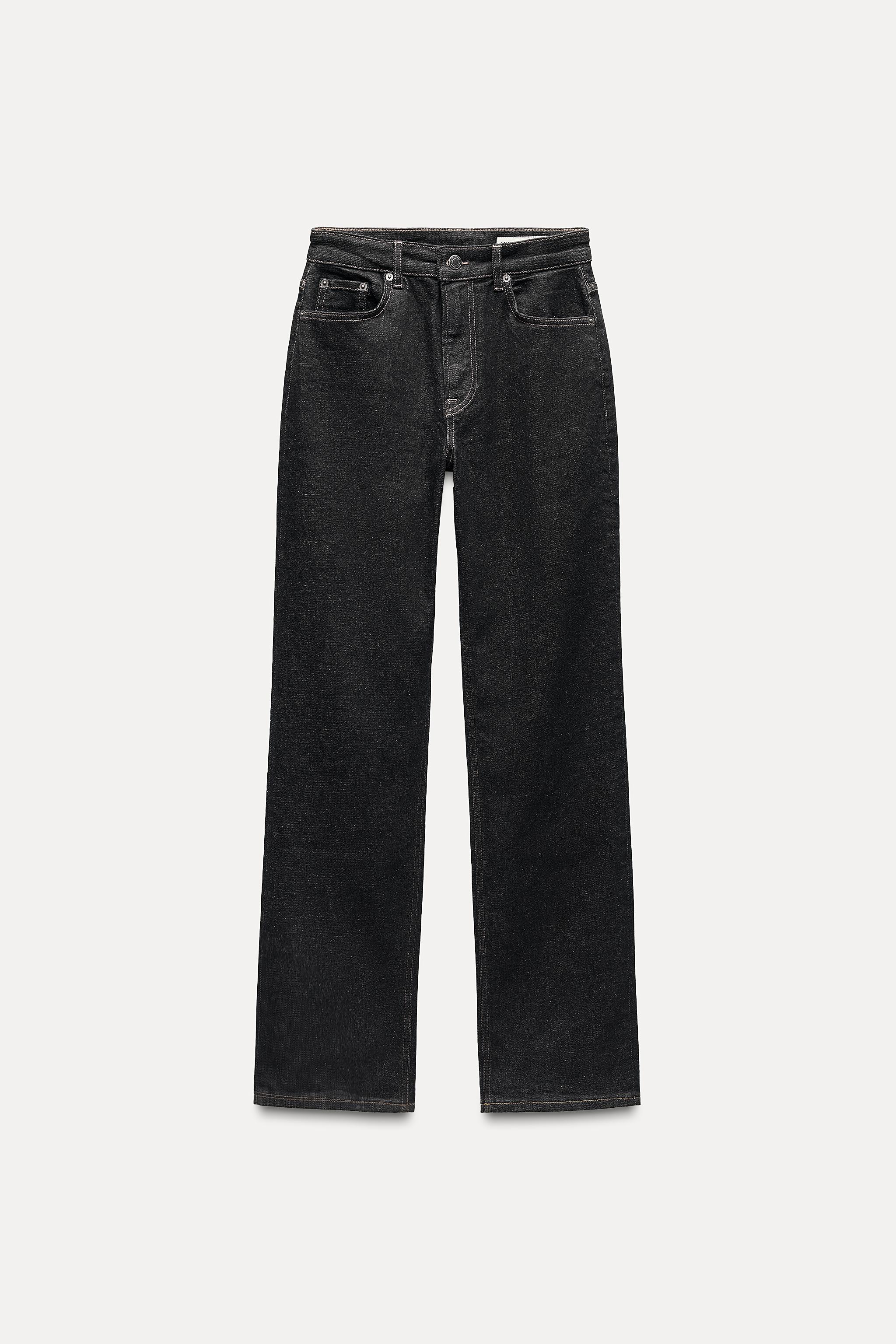 Jean slim femme zara sale