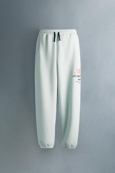 بنطلون رياضي JOGGER - نعناعي الخاص بـ Zara