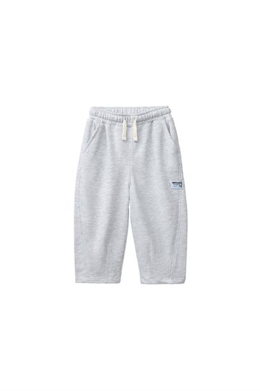 BARREL TROUSERS WITH LABEL - Grey marl by Zara