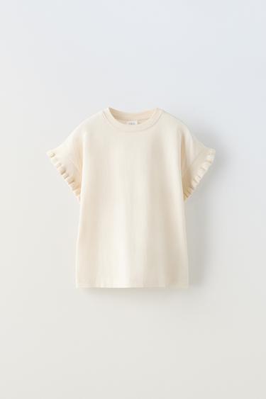 CAMISETA RIB RIZO - Crudo de Zara